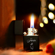 Customized couple names zippo