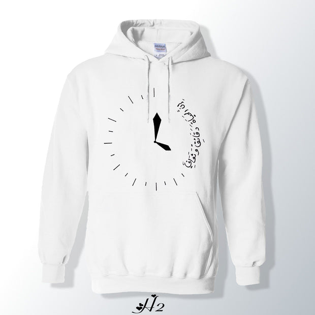 Time quote Hoodie