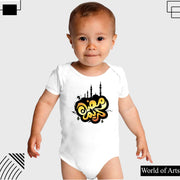Ramadan Kareem Baby Onesie