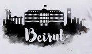 skyline Beirut sketch T-Shirt