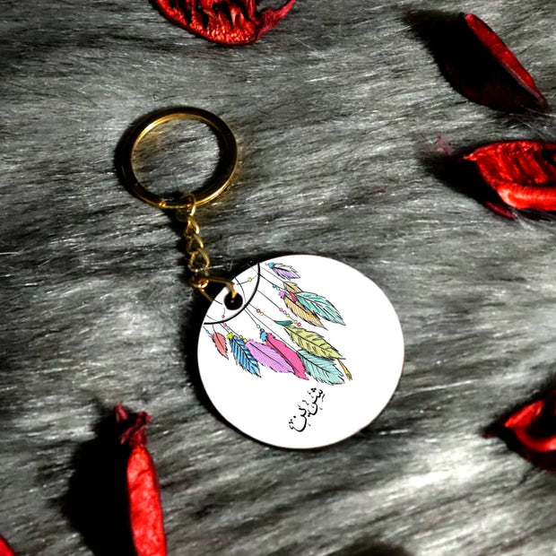 Dream Catcher offer