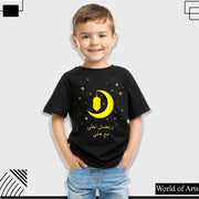 Lantern Ramadan Boys T-shirt for kids