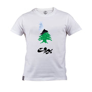 BEIRUT T-Shirt