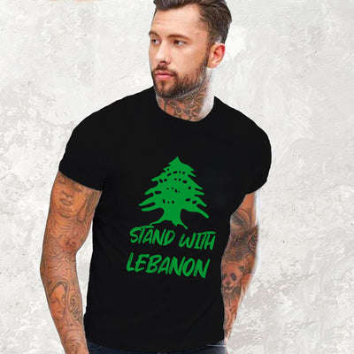 Stand with Lebanon T-shirt