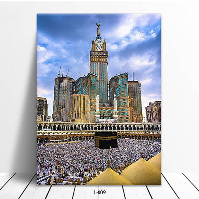 Kaaba Canvas Portrait