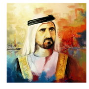 Mohammed bin rashid al maktoum art Canvas Portrait