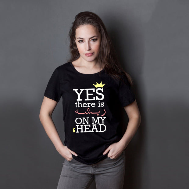 Quote T-shirt
