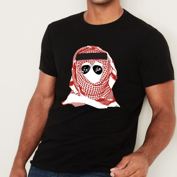 kafeye T-shirt