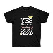Quote T-shirt