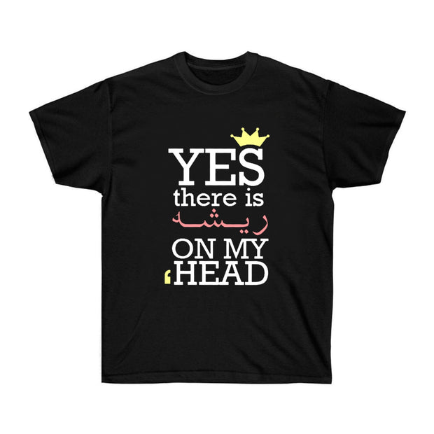 Quote T-shirt