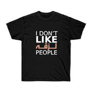 Annoying People T-shirt
