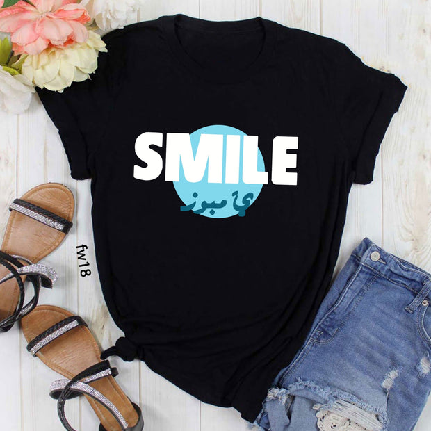 Smile Ya Mbawez T-Shirt