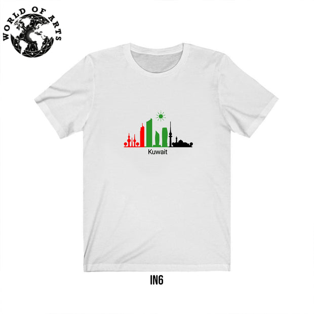 Kuwait city illustration T-Shirt