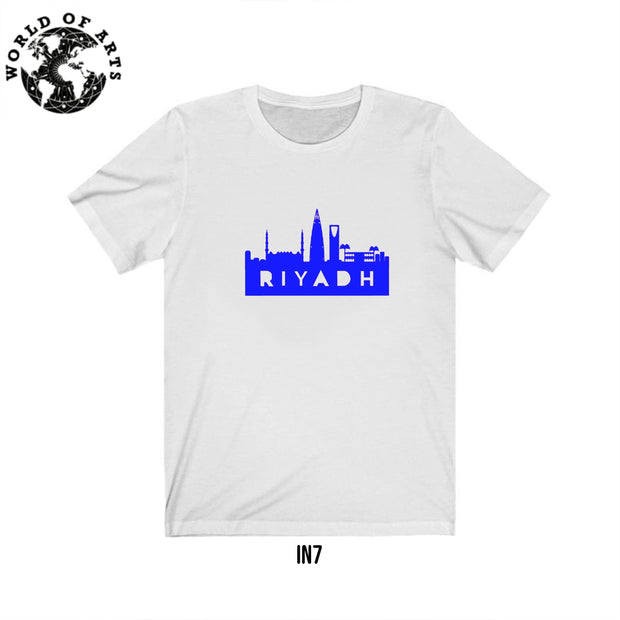 Riyadh  city illustration T-Shirt
