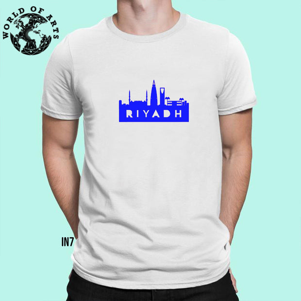 Riyadh  city illustration T-Shirt