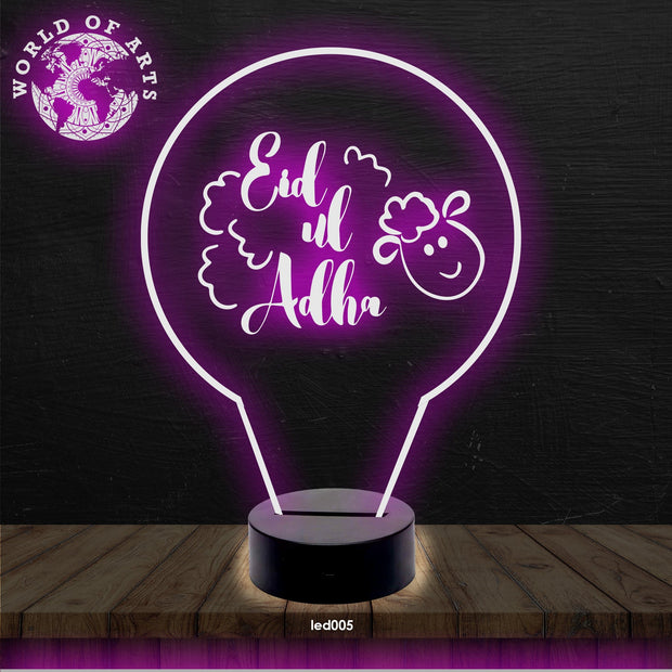 Eid Al Adha 3D led lamp