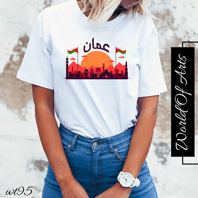 Oman T-Shirt