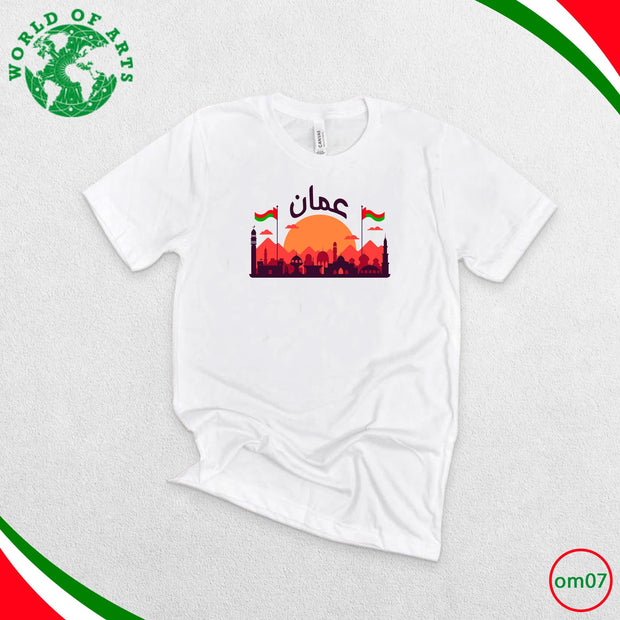 Oman T-Shirt