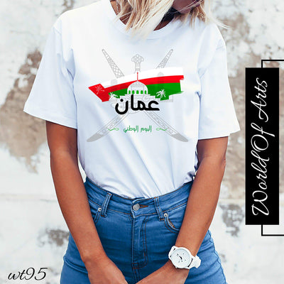 Oman symbol T-Shirt