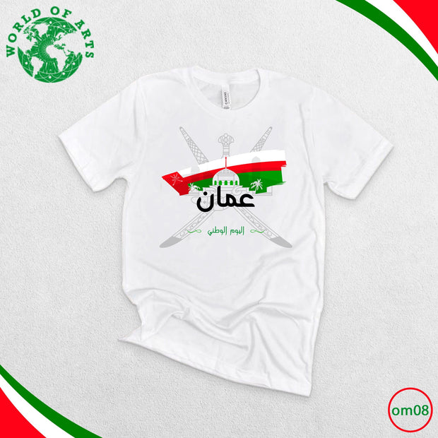 Oman symbol T-Shirt