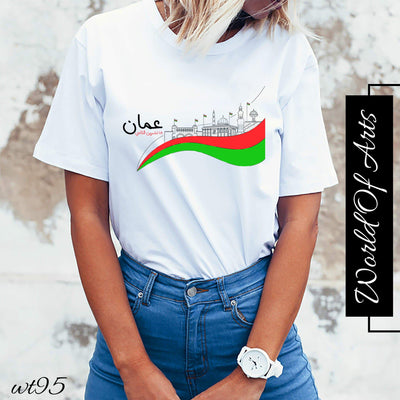 Oman day T-Shirt