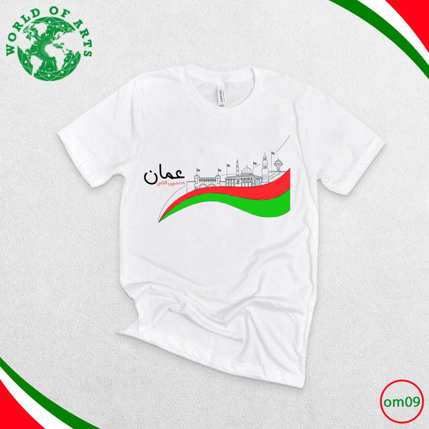 Oman day T-Shirt