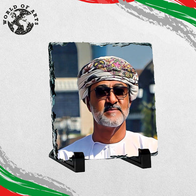 Sultan of Oman Frame