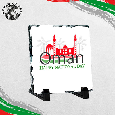 Oman national day Frame