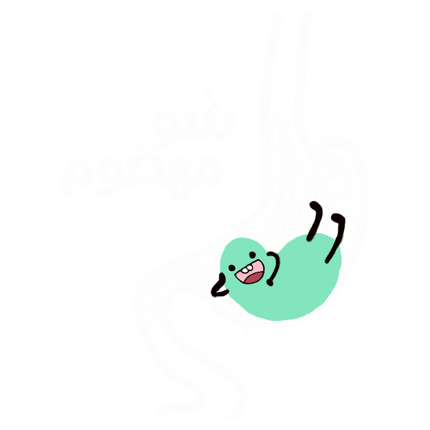 Arabic phrase T-shirt