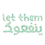 Let them benefit you T-shirt