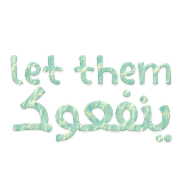 Let them benefit you T-shirt
